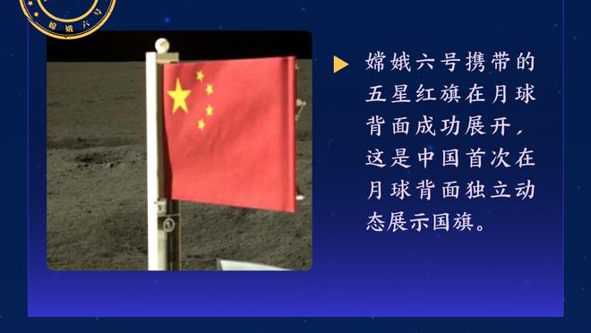 ?明年再换一下？英超升班马稳居榜末，上赛季英超降级队排英冠前列